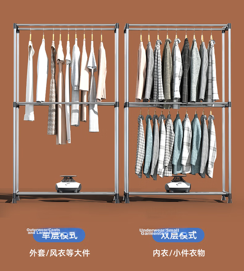 CHIGO [1500W Fast Drying + 450L], Clothes Dryer, Home Drying Machine, Clothes Hanger, Baby Clothing Warmer, Air Dry Machine, Large Capacity, Timer, Drying Cabinet JT16 6