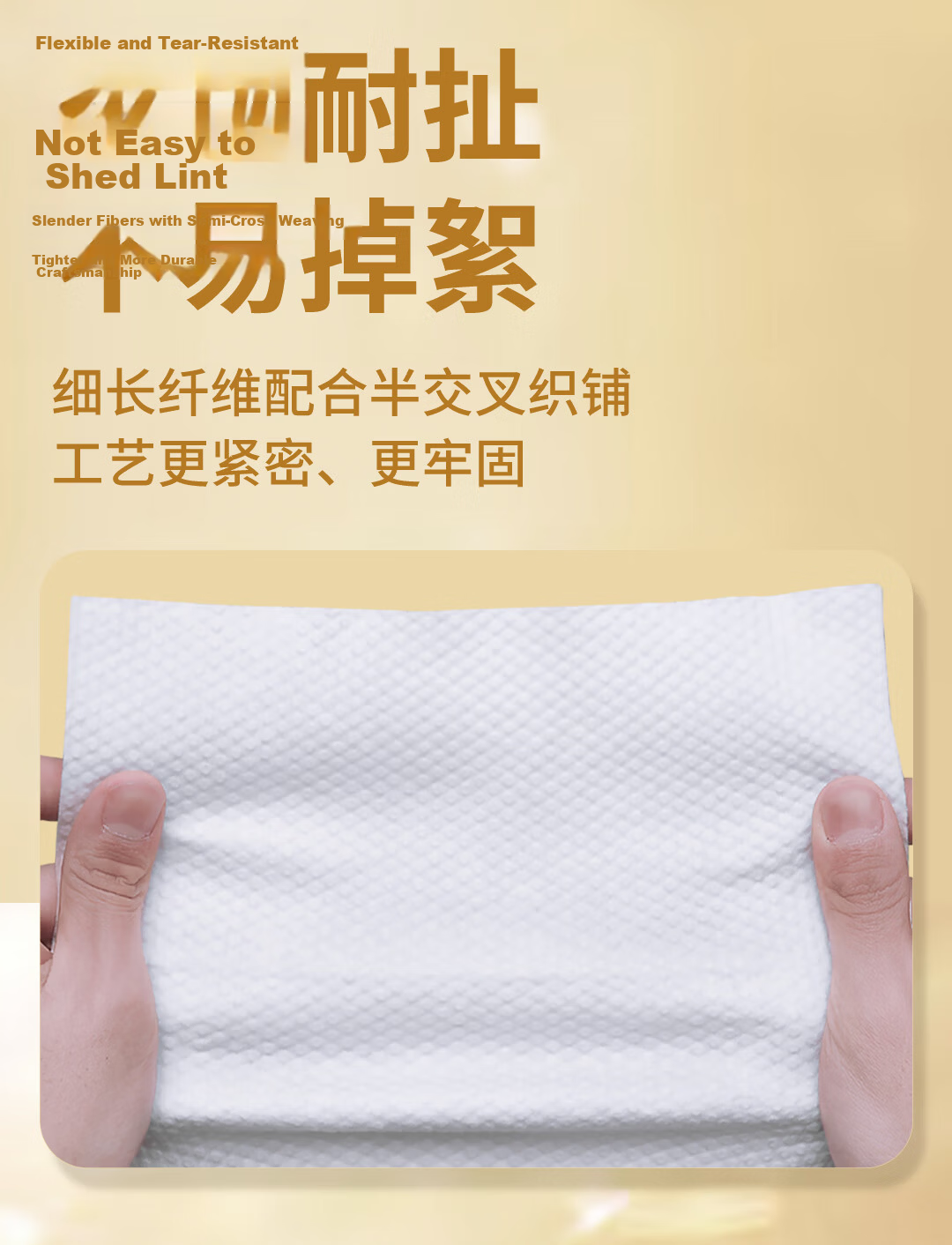 Qingying Soft Cotton Facial Wipes 188 Sheets Disposable Thickened Hanging Dual-Use Wet and Dry Baby Suitable 20*20cm 8
