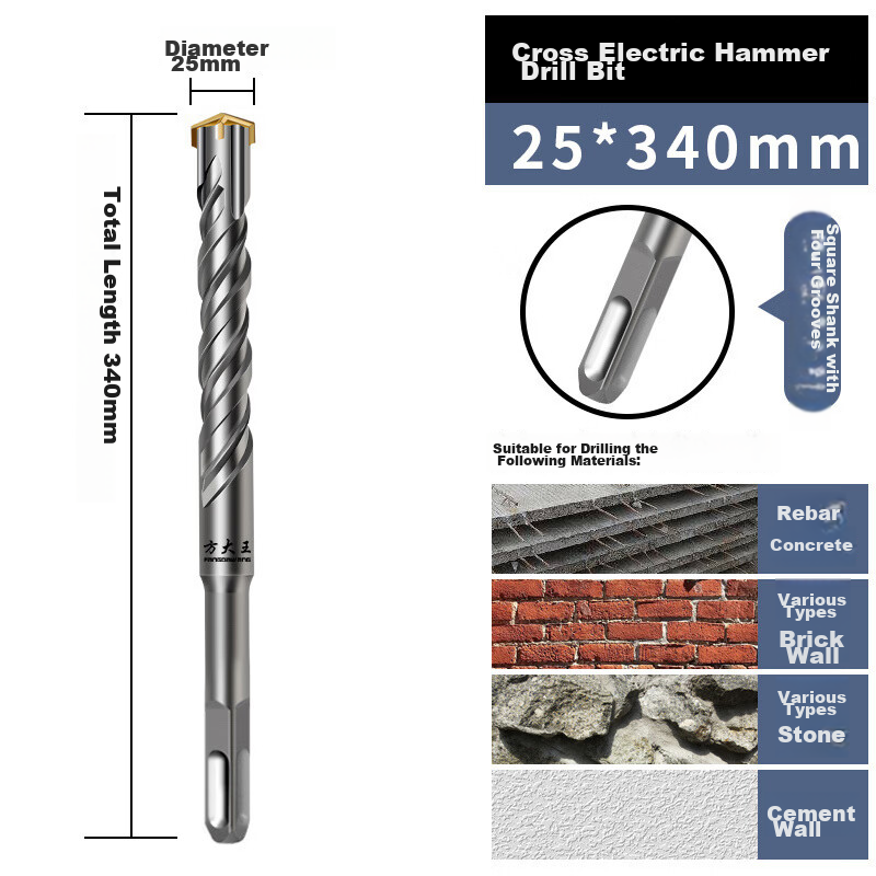 Fang Da Wang Cross Impact Drill Bit for Concrete Reinforced Steel Resistant Wear Durable Fast Drilling Square Shank 25*340mm