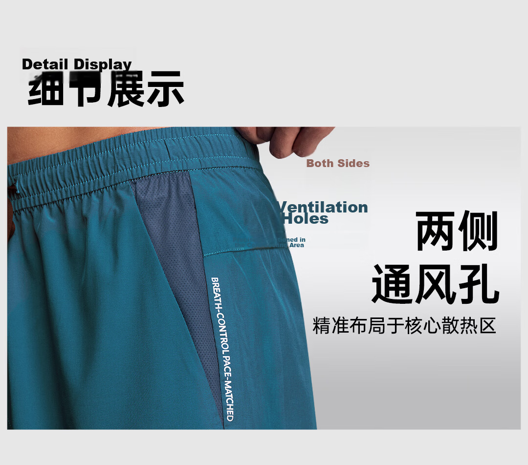 UTO Pro Hydrogen Lightweight Sports Shorts Unisex Professional Marathon Running Classic Black (Men's) M 7