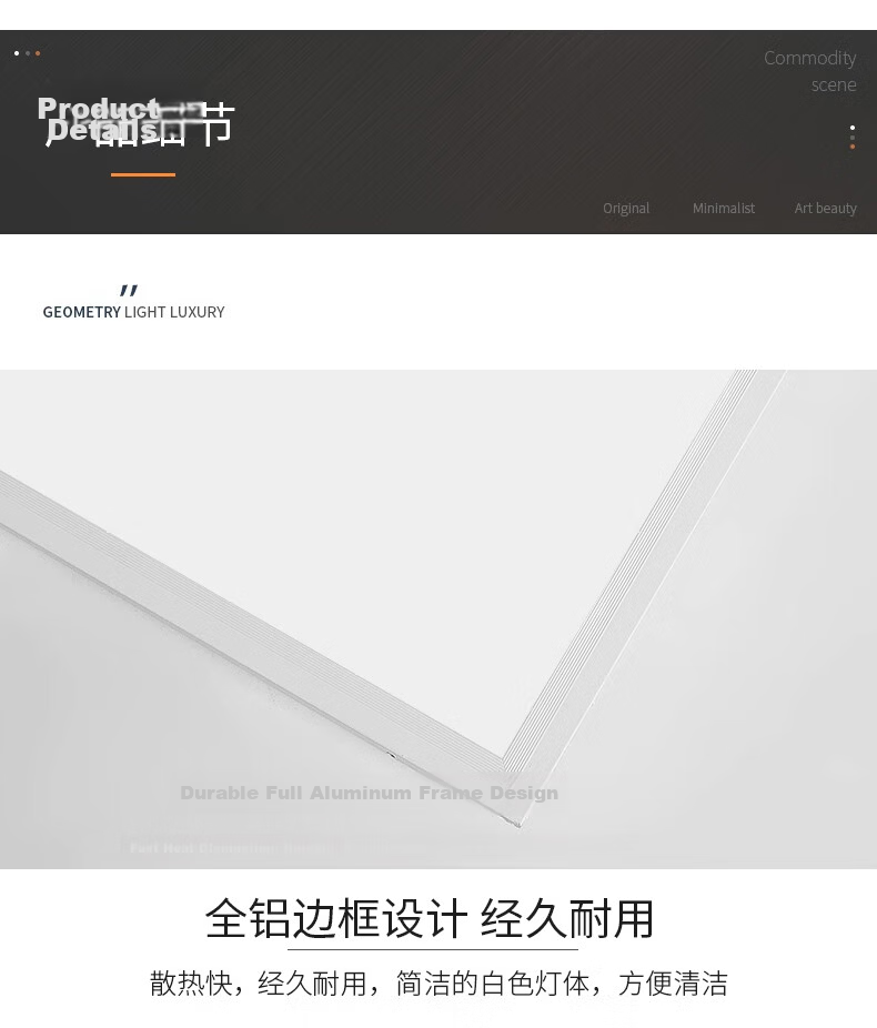 Yuanfang 600x600 Integrated Ceiling Light LED Panel Light Ultra-thin High CRI Aluminum Buckle Ceiling Panel Light 11