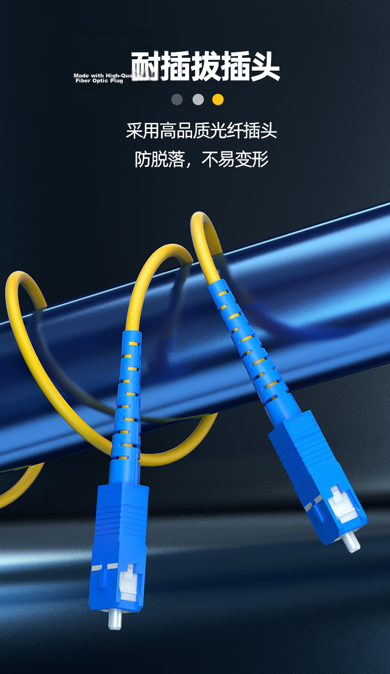 Nokoxin 5m Telecom Grade Single-mode Single-core Fiber Optic Patch Cable Home Fiber Extension Optical Transceiver Pigtail Custom Length Supported UPC Connector SC-LC 2