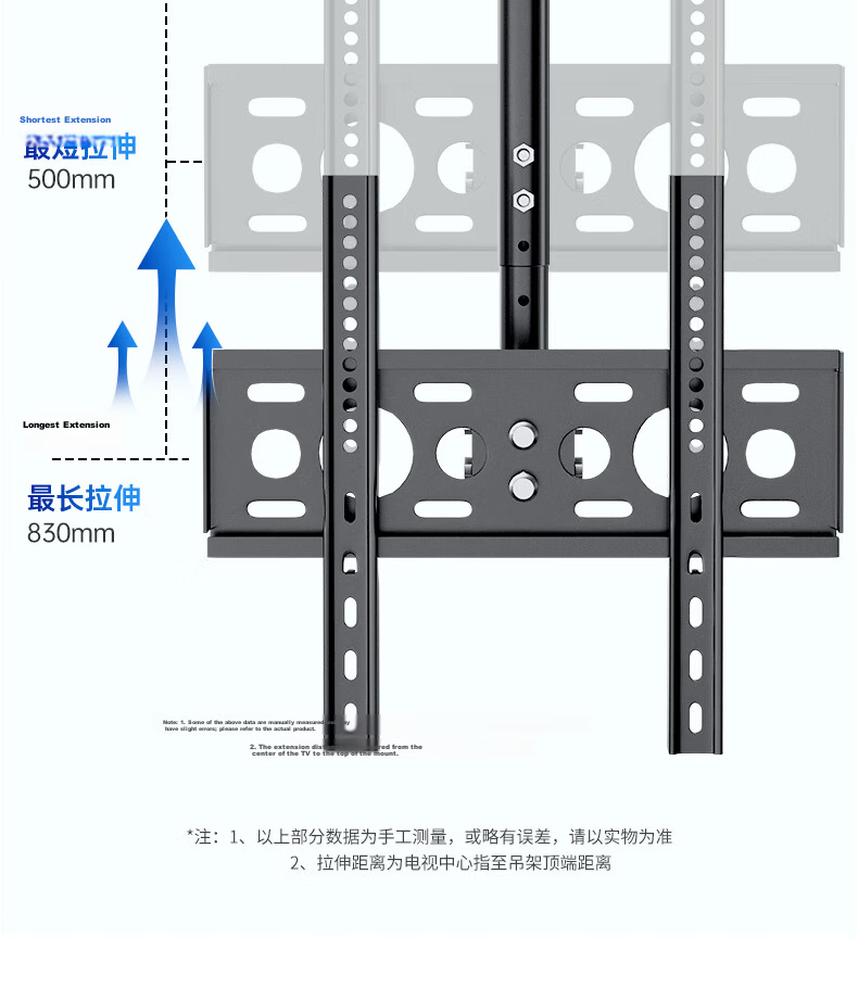 Dongpuli TV Ceiling Mount Bracket Rotatable Adjustable Multi-Functional LCD Monitor Surveillance Pole Stand Wall Mount for 14-42 Inch TVs 7