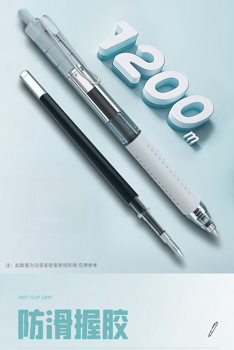 Snowhite Retractable Gel Pen for Students, 0.5mm Bullet Tip, Exam Carbon Ink Pen, Smooth Writing, Black, Refillable, G-305 Black, 4 Pcs 6