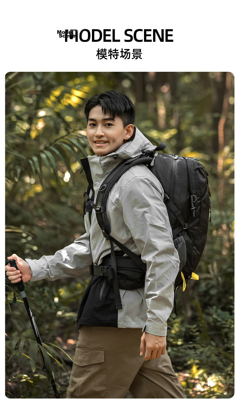 CAMEL [Shanqi] Outdoor Lightweight Mountaineering Backpack Large Capacity Professional Hiking Waterproof Travel Backpack Shoulder Bag for Men and Women 16