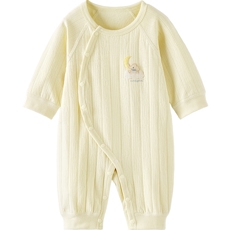 TONGTAI Infant Bodysuit, Spring And Autumn Pure Cotton, Boys And Girls Baby Clothes, Newborn Romper, Crawling Suit, Sleepwear, Yellow, 80cm