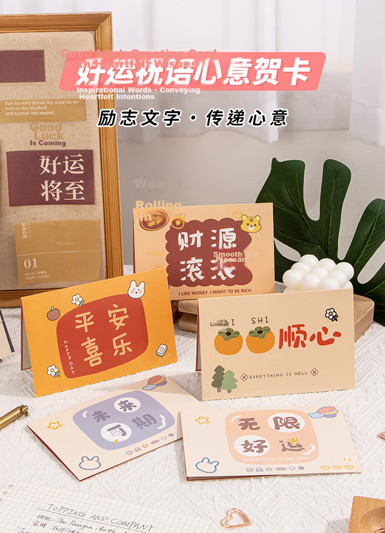 Tianse Floral 3D Greeting Card Premium Blessing Graduation Gift 520 Birthday Postcard Handwritten Love Letter Card Annual Meeting Gift Souvenir TS-6143 Lily Flower 1
