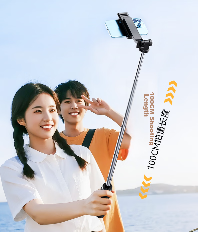 Zhiguozhe 2026 New Mini Selfie Stick Travel Portable Phone Holder 360° Rotation Anti-Shake Automatic Tripod Follow Shooting Photography Tool Concert 15