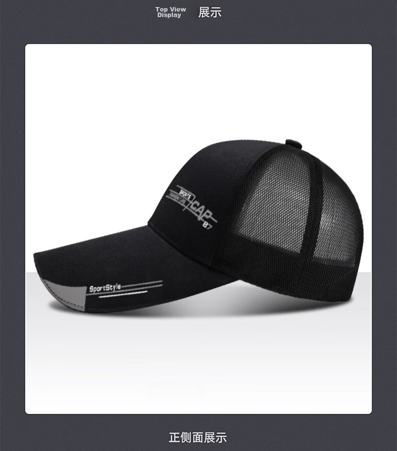 RED DRAGONFLY Men's Summer Outdoor Long Brim Sun Hat Mesh Baseball Cap Fishing Travel Duckbill Sunshade Breathable Sun Hat 10