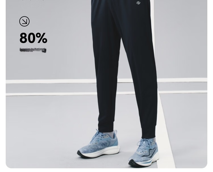 JD Original Men's Quick-Dry Sports Pants, Casual Trousers, Spring And Summer Men's Running Fitness Breathable Sweatpants, Training Pants for Men, Rhinoceros Gray, XL 11