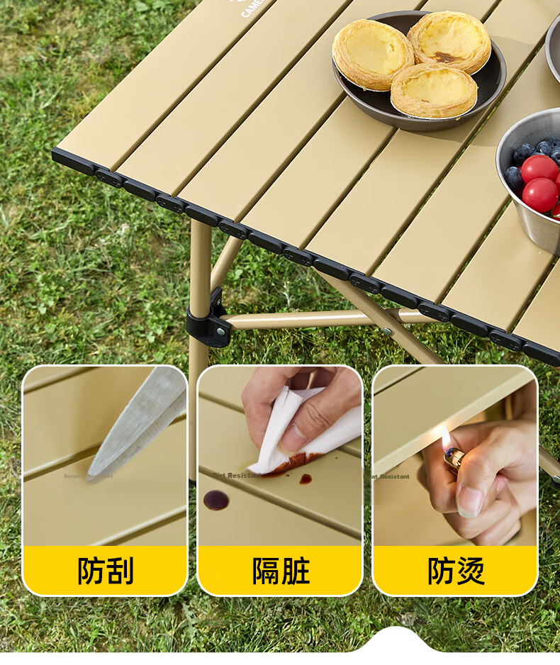 CAMEL Outdoor Portable Folding Table Picnic Table Park Home Long Table Camping BBQ Table 3656 7