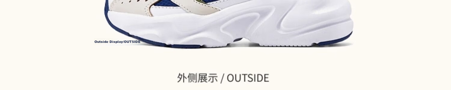 Skechers Children's Fashionable Boys' Casual Shoes, Panda Dad Comfortable Sneakers, Wear-Resistant Running Shoes, 405304L 36