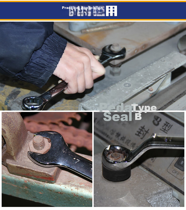 The Great Wall Double Open-End Wrench Industrial Grade Quick Wrench 10x12mm 314114 14