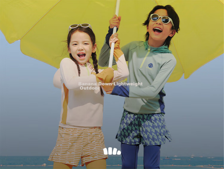 Beneunder Children's Sun Protection Clothing, Sun Protection Jacket for Boys And Girls, Cool And Breathable, Quick-Drying Sun Protection AL11124 Cloud Wanderer 110 1