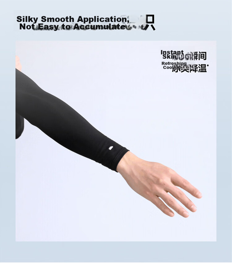 Beneunder Ice Silk Cooling Arm Sleeves for Men, UV Protection Cycling Arm Covers AL375 Summer New Style 16