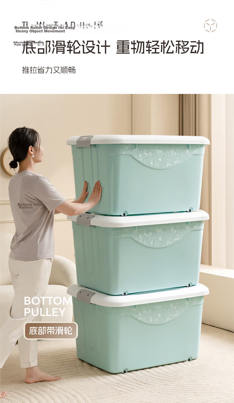 Xitianlong Plastic Clothes Storage Box Large Capacity Thickened Clothes Organizer Extra Large 110L Blue with Wheels Single Pack 6