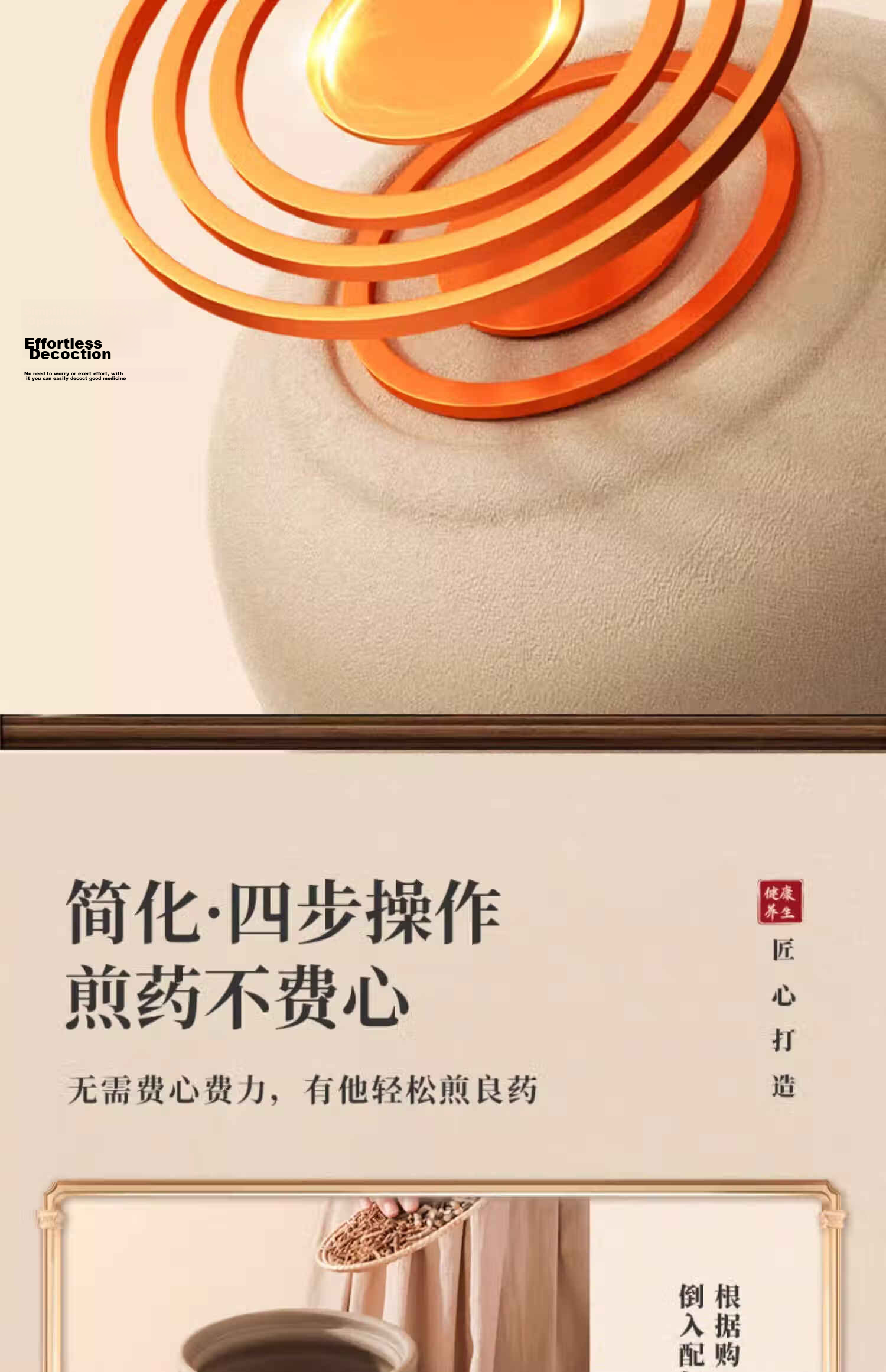 Deming Traditional Chinese Medicine Sand Pot, Old-Style Decoction Pot, Clay Jar for Medicinal Herbs, Specialized Herbal Pot, Unglazed Cooking Pot for Medicinal Cuisine, Open Flame Decoction Pot 16
