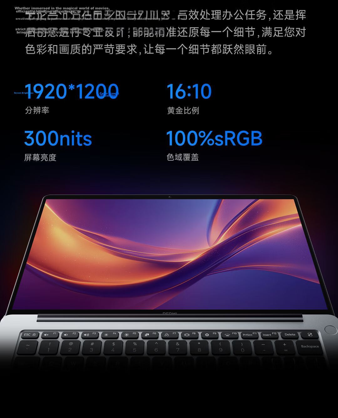 Xiaomi Redmi Book 14 2025 Lightweight Laptop High-Performance Intel Core i5-210H Office Notebook 15