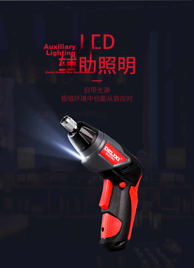 DELIXI ELECTRIC 46-Piece Electric Screwdriver Set 3.6V High Torque Rechargeable Lithium Power Tool for Home Repair 11