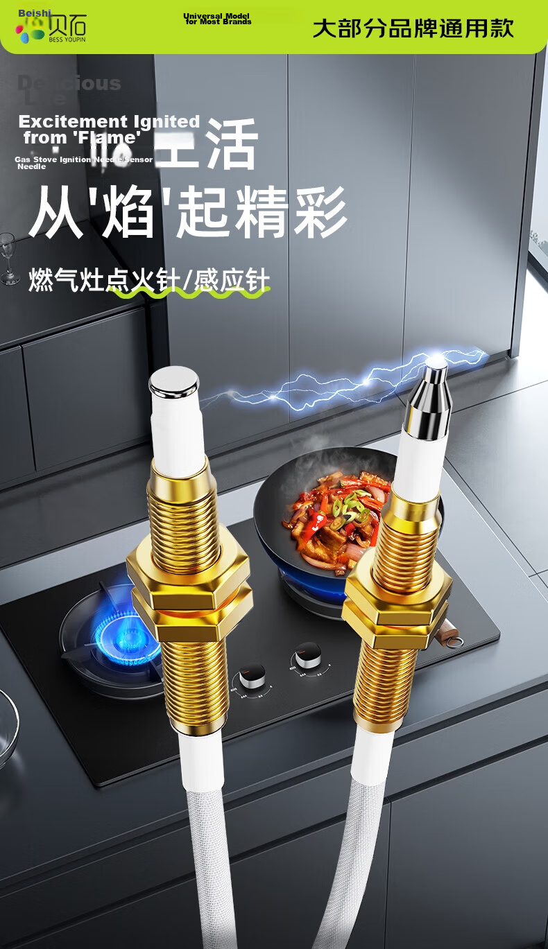 Beishi Stove Burner Support, Non-Slip Pot Holder, Kitchen Stove Stand, Pot Support for Round Bottom And Wok, Auxiliary Accessories, Four Or Five Claws Universal Cooking Support, Non-Slip Pot Holder 1