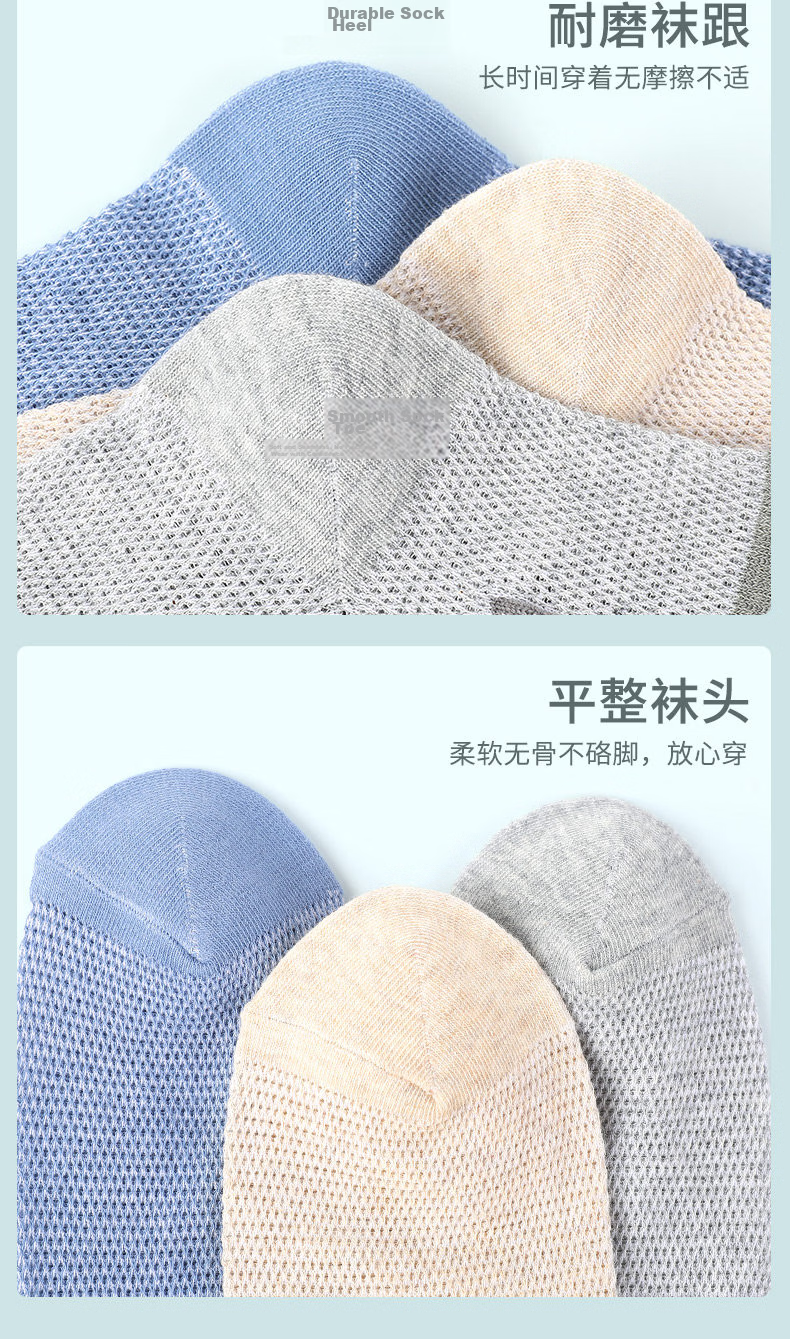 Yimian Men's Socks 100% Cotton Mid-Calf 10A Antibacterial Odor-Resistant Summer Thin Mesh Business Casual Cotton 7 Pairs 10