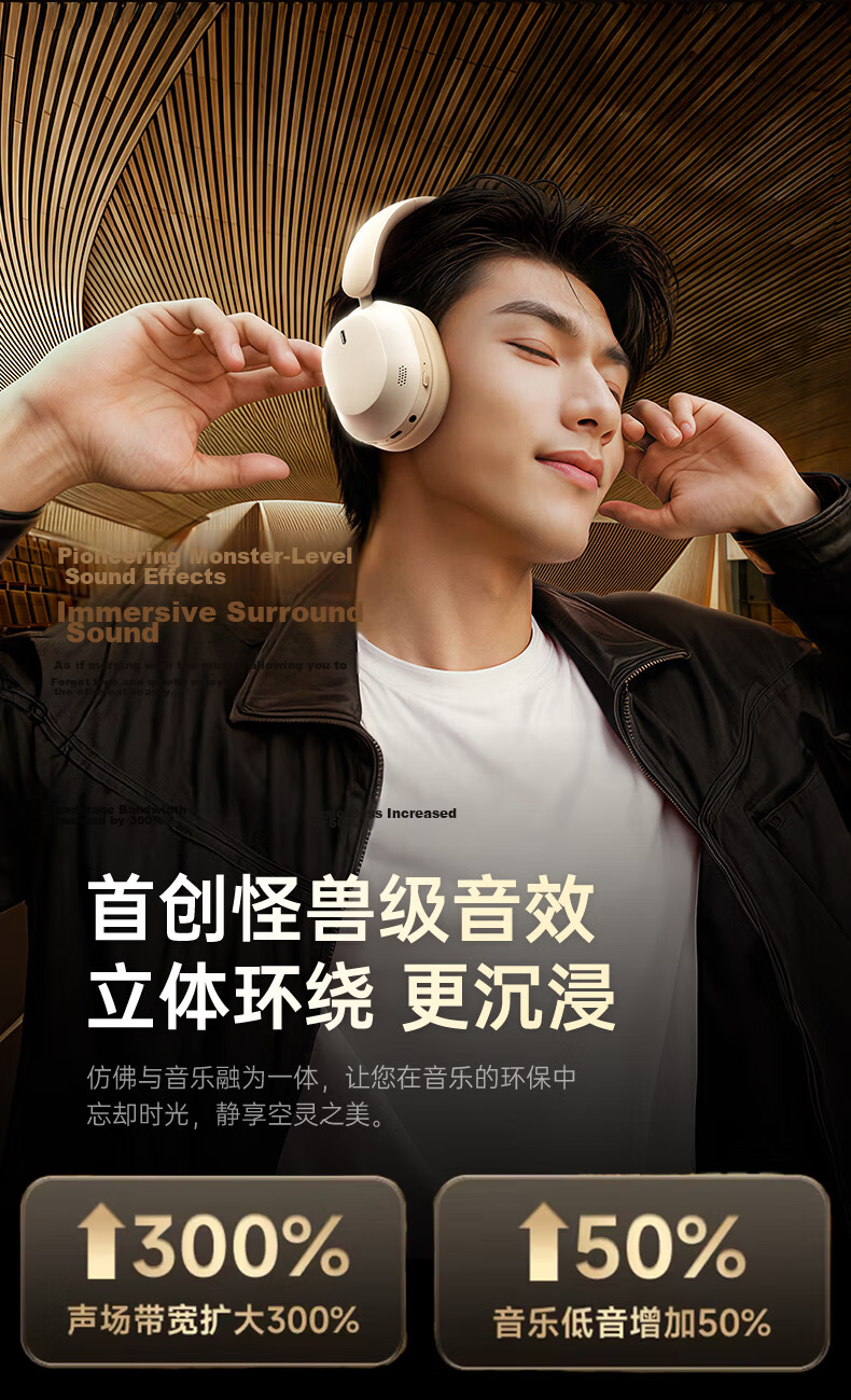 KINYO Active Noise Cancelling Bluetooth Headphones Over-Ear Wireless Music Gaming Headset Long Battery Life Student Noise Isolation 11