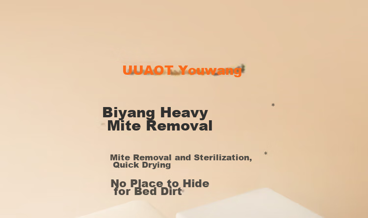 UWANT Mite Remover Max [Recommended by Central Mom's Show], All-In Vacuum And Mite Remover with Dual Cups Separation, High-Temperature Sterilization, Household Bed Vacuum Cleaner Bedmate 14