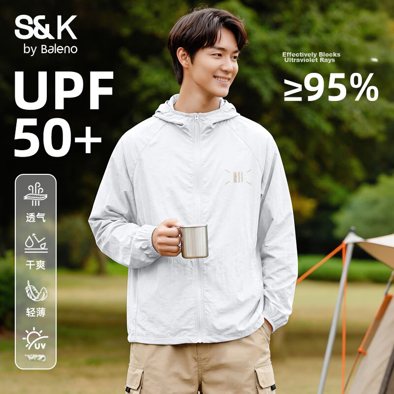 Baleno S&K Series Men's Summer Hooded Sun Protection Jacket UV Resistant Ice Cooling Breathable Loose Sports Casual Top