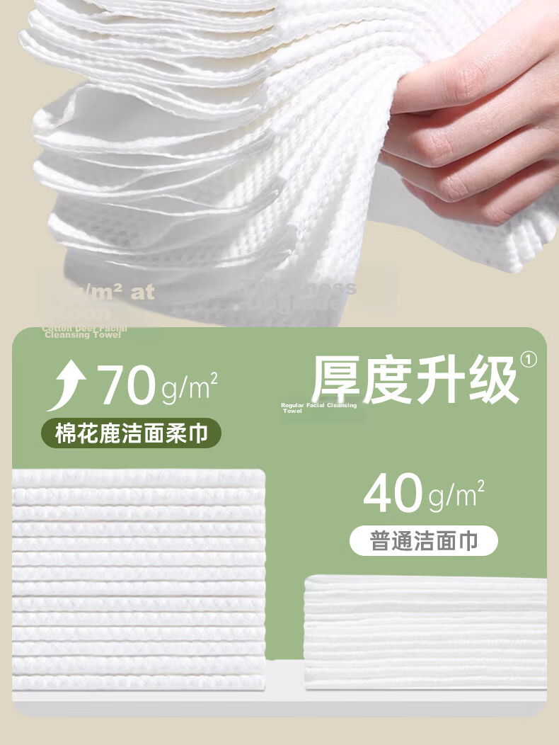 Cotton Deer Pure Cotton Facial Towels Hanging Soft Cotton Towels Extra Large Thick Disposable Cotton Towels 20x20cm 100 Sheets 3 Packs 8