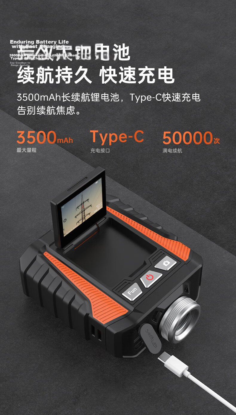 Shendawei Laser Rangefinder 3000m HD Display Outdoor Engineering High-Precision Infrared Laser Measurement SW-3000B 18