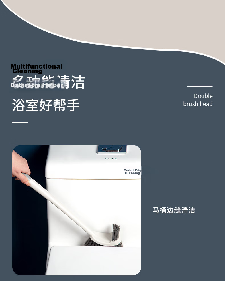 Jiebi Toilet Brush 2-Pack Bathroom Cleaning Brush S-Shaped Bent Head Wall-Mounted Extended Handle No Dead Angle Toilet Cleaning Tool 3