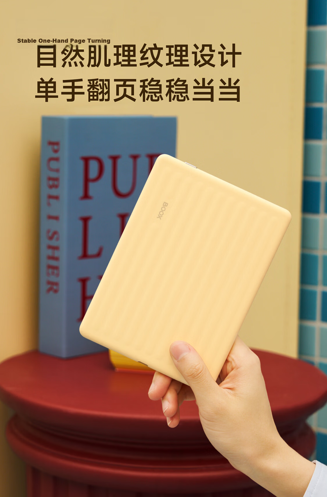 BOOX Poke7 6-inch E-Reader E-Ink Screen Electronic Paper Small Portable Smart Reading Tablet Xingqing 6