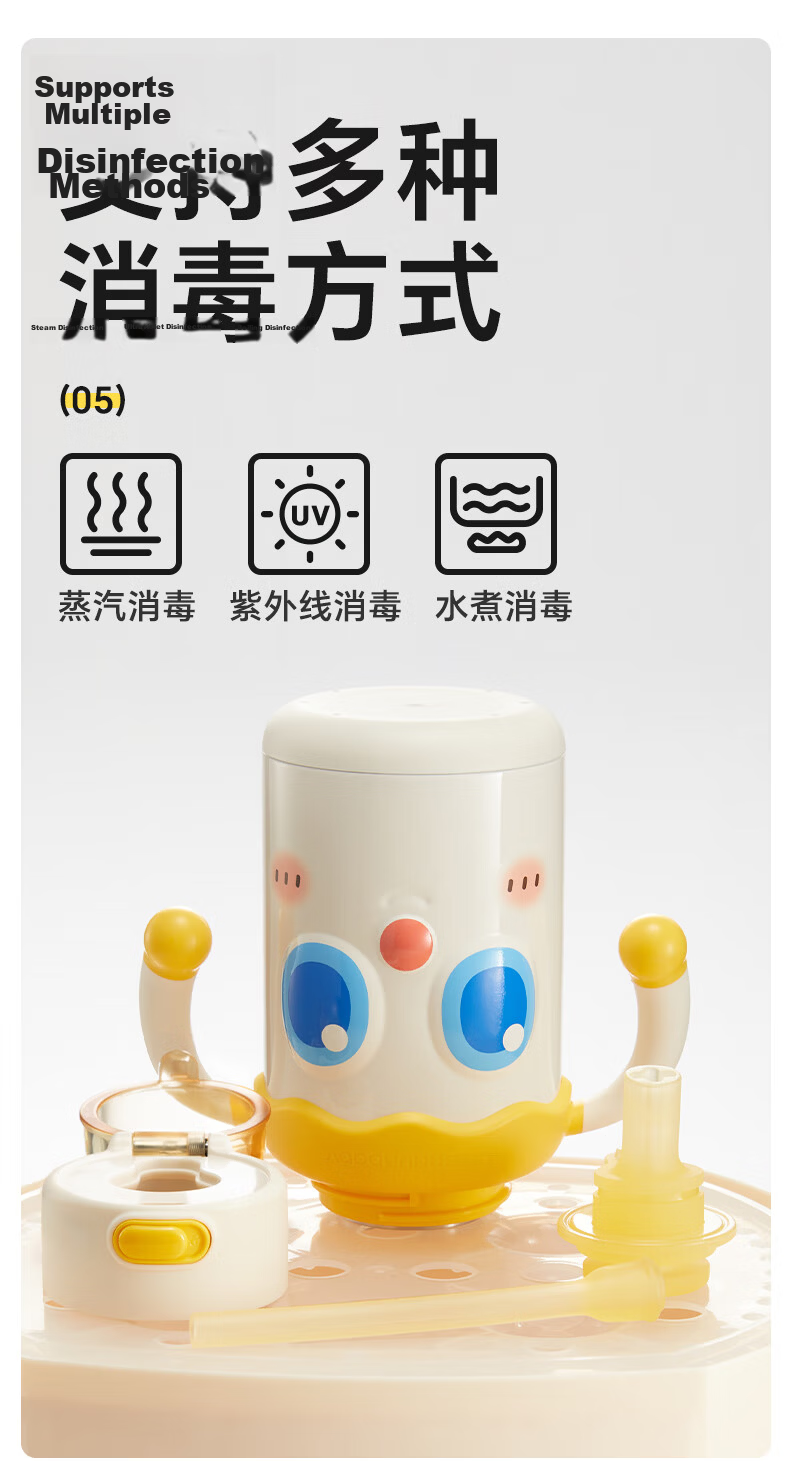 Huang Chong Infant Thermos Cup 330ml Baby Water Bottle with Soft Spout and Straw Anti-Choking Training Cup for 6+ Months 32