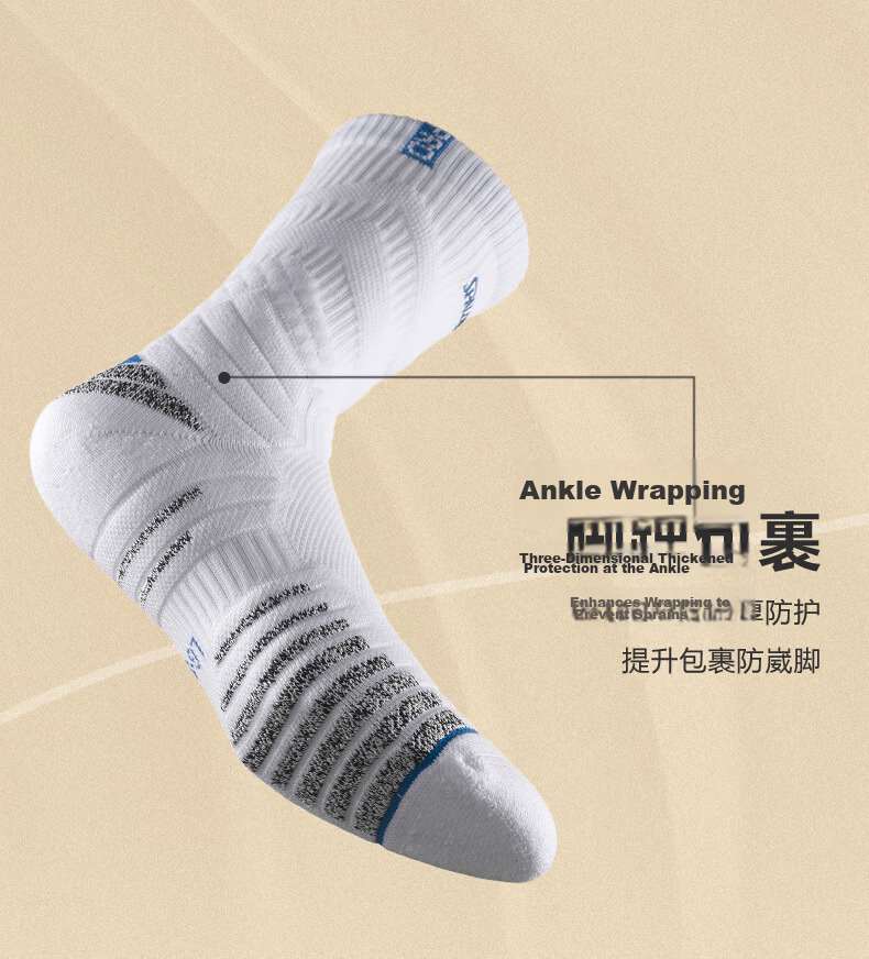 SPALDING Rookie Pro Men's Basketball Socks Professional Non-Slip Terry Bottom Long Tube Elite Youth Sports Socks Black Red 4