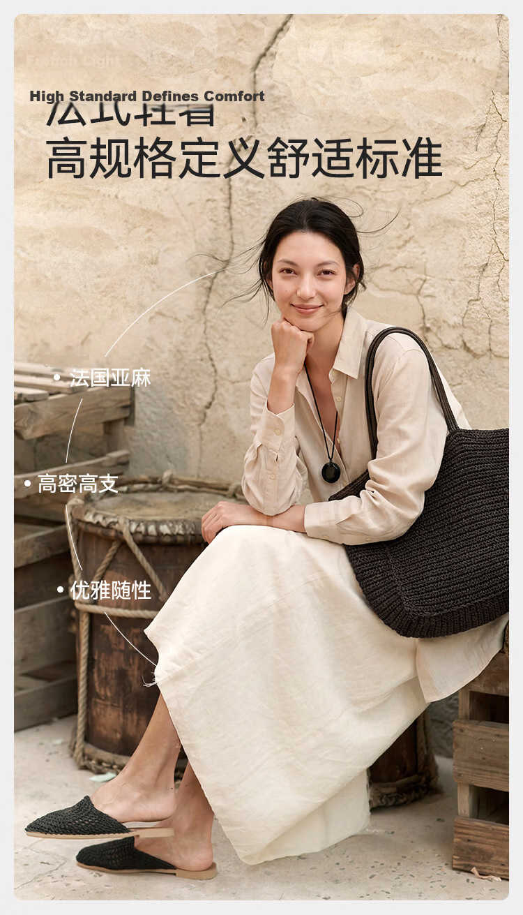 JD Jingzao Linen Shirt Luxury Vintage Style Women's Shirt 2026 New Spring Autumn High-End Long Sleeve Pink XS 5