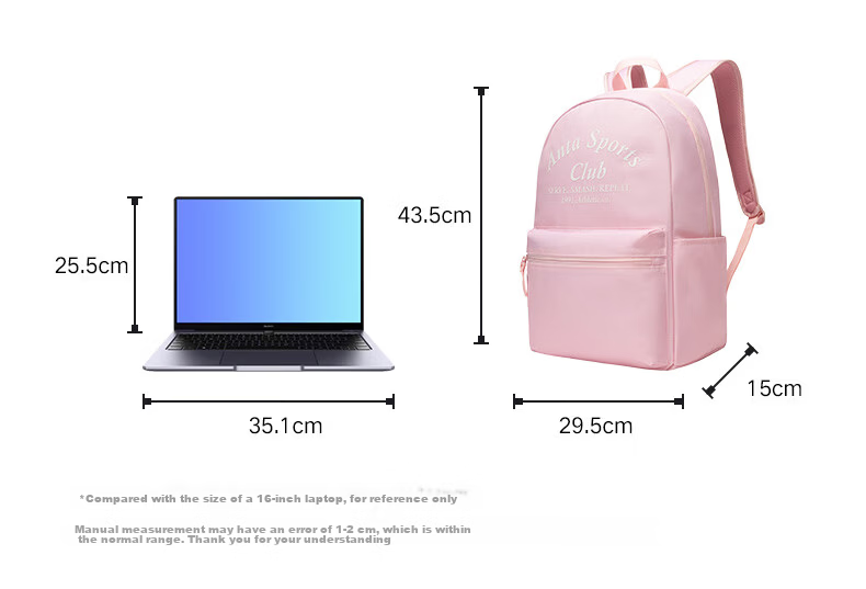 ANTA Scholar SE Student Backpack Large Capacity Waterproof Laptop Sports Bag for Men and Women 17