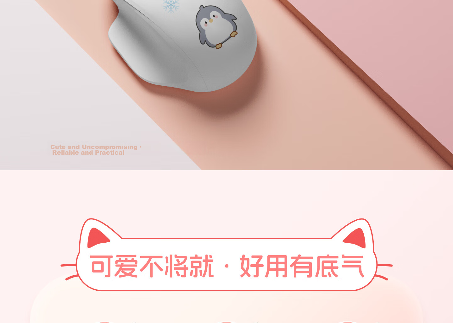 HP Wireless Bluetooth Silent Dual-Mode Cute Design Mouse Office Meeting Drawing Learning Gaming Laptop Ergonomic USB Mouse for Men and Women 3