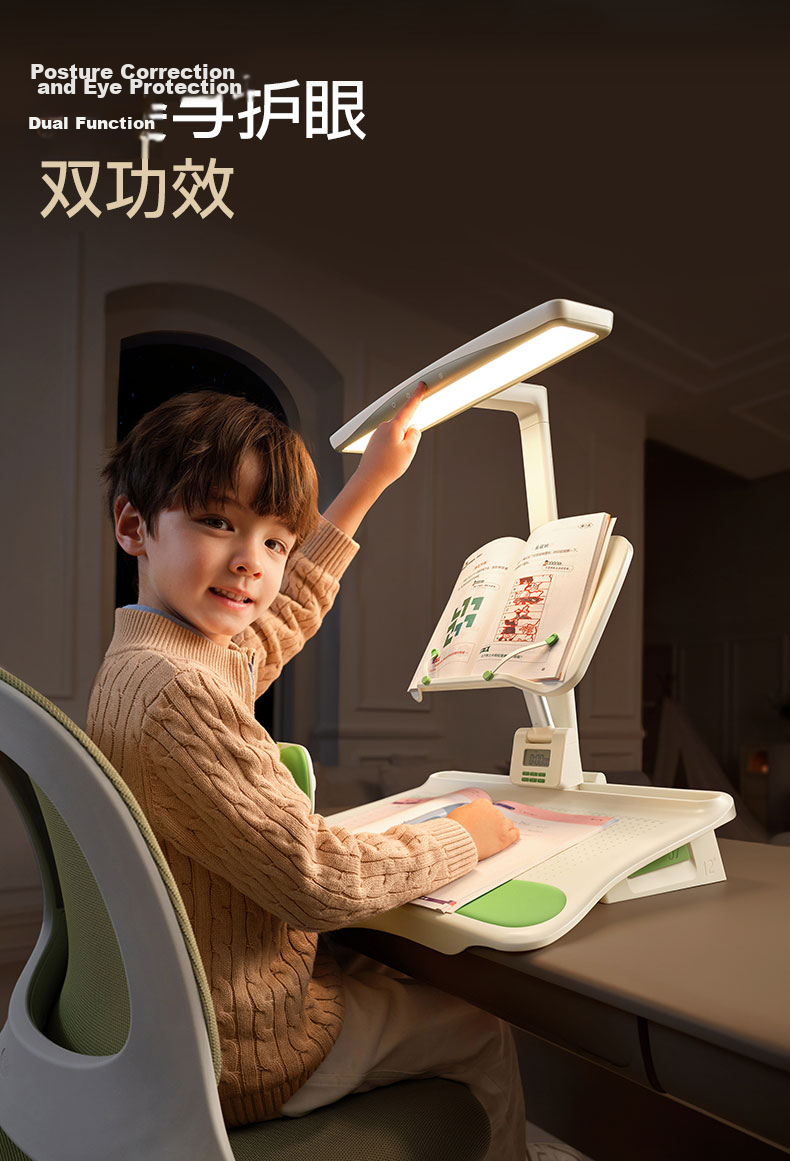 Cambridge Tree AA Eye Protection Lamp 12° Reading and Writing Posture Corrector Children's Writing Posture Corrector Primary School Homework Posture Correction Desk Lamp Anti-Lowering Head and Hunchba 8