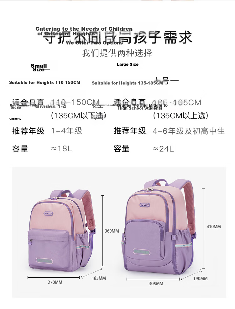 KALA·Y Backpack for Primary School Students Grades 1-3 Ultra-Lightweight Reduced-Load Backpack Outdoor Travel High-Quality Stylish Casual Backpack for Boys And Girls 2