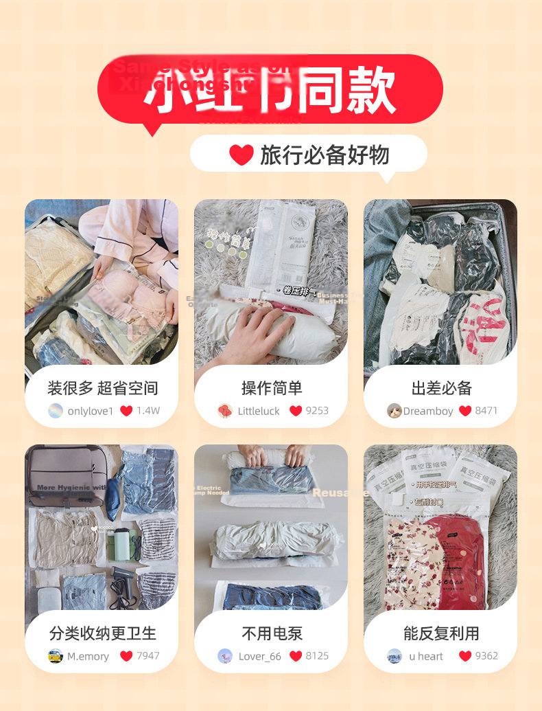 Taili Vacuum Storage Bags Compression Bags Clothes Packing Bags Travel Set [9 Pieces: 4 Medium + 4 Small + 1 Hand Pump] 1