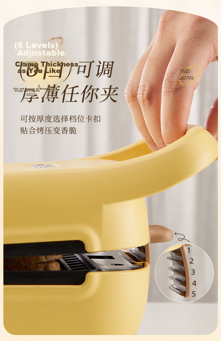 Bear Sandwich Maker Breakfast Machine Bread Maker Electric Griddle Waffle Maker Detachable Double Plates Thickened Edge Five-Level Adjustable Thickness Multifunctional Toaster Q07N1 4