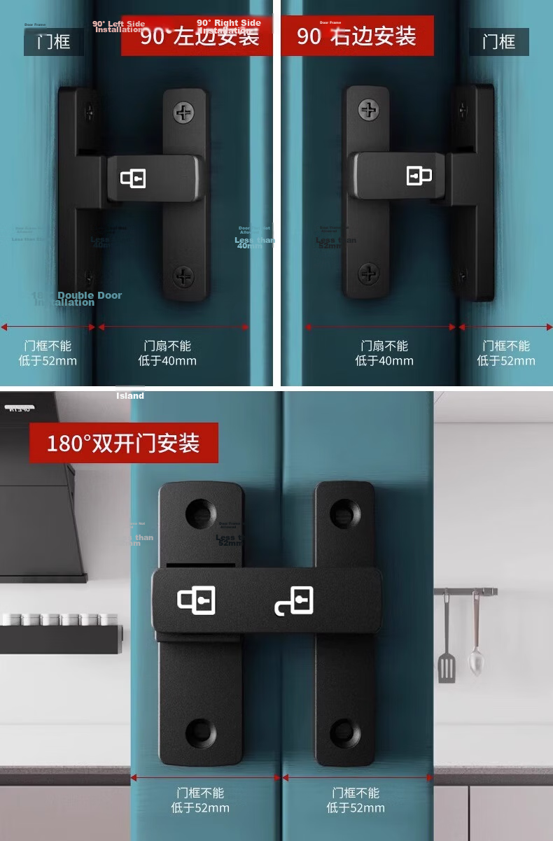 Qiansu Wheel No-Drill Positioning Bolt Door Latch Push-Pull Door Lock Indoor Vintage Clip Surface-Mounted Sliding Door Lock Night Glow Positioning Door Latch Matte Black 90°180° Universal 16