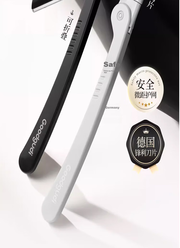 Goody Men's Eyebrow Razor Safety Anti-Scratch Professional Trimmer Kit for Men Eyebrow Shaving 2