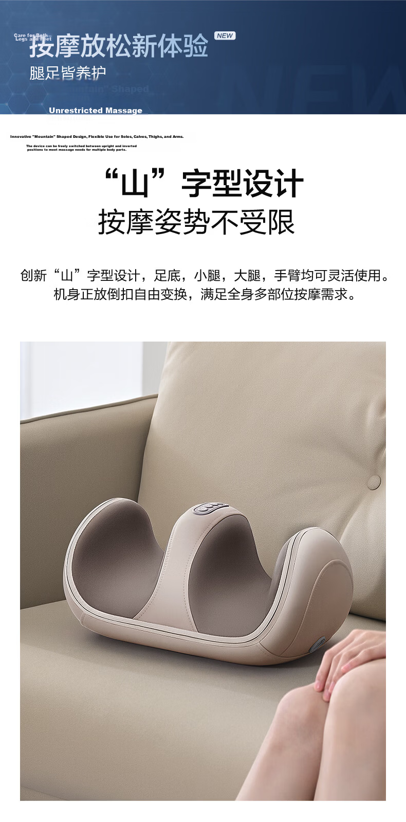 Haier [Mid-Autumn Festival Gift] Foot Massager, Foot Therapy Machine, Automatic Foot And Sole Massage Device, Acupoint Kneading Foot Massager for Elders, W1-101HU9 6