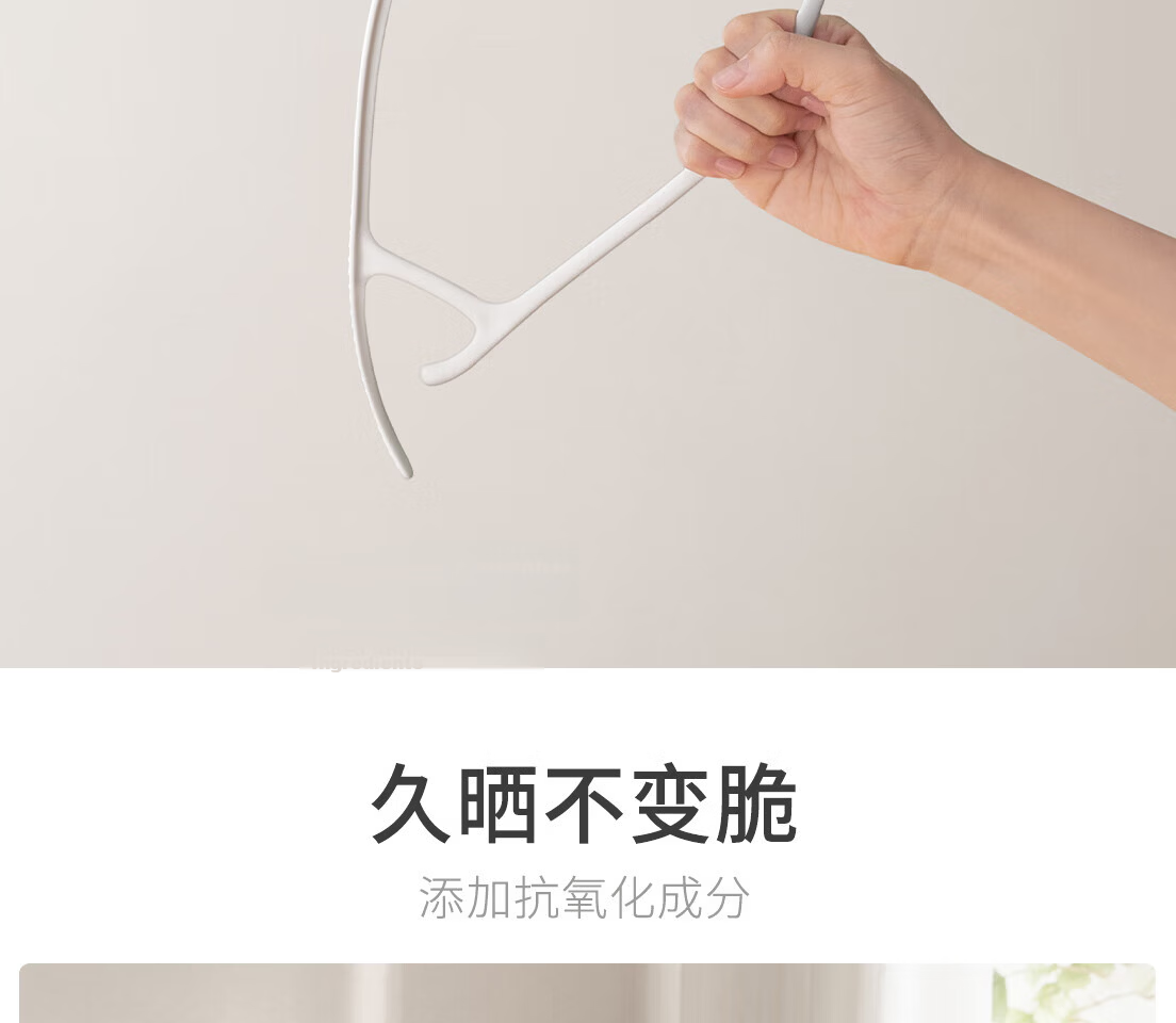 Lazy Corner Non-Marking Clothes Hangers Anti-Slip Thickened Wide Shoulder Coat Hangers 12 Pieces 4
