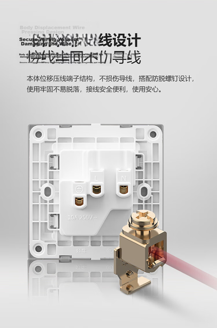 BULL Switch Socket, G31 Series Six-Hole 10A+16A Socket, 86-Type Socket Panel G31Z234, Space Gray 7