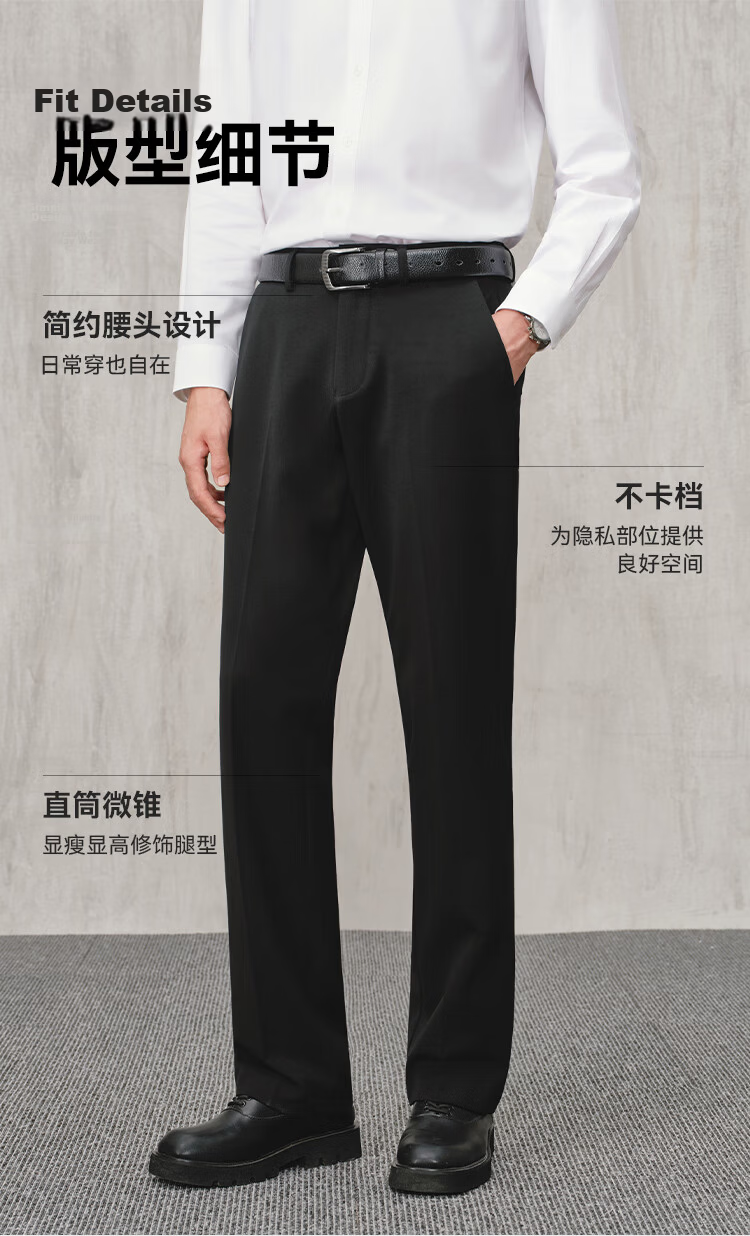 JD Jingzao Fleece Lined Thickened Brushed Men's Casual Dress Pants Warm Black 36 13