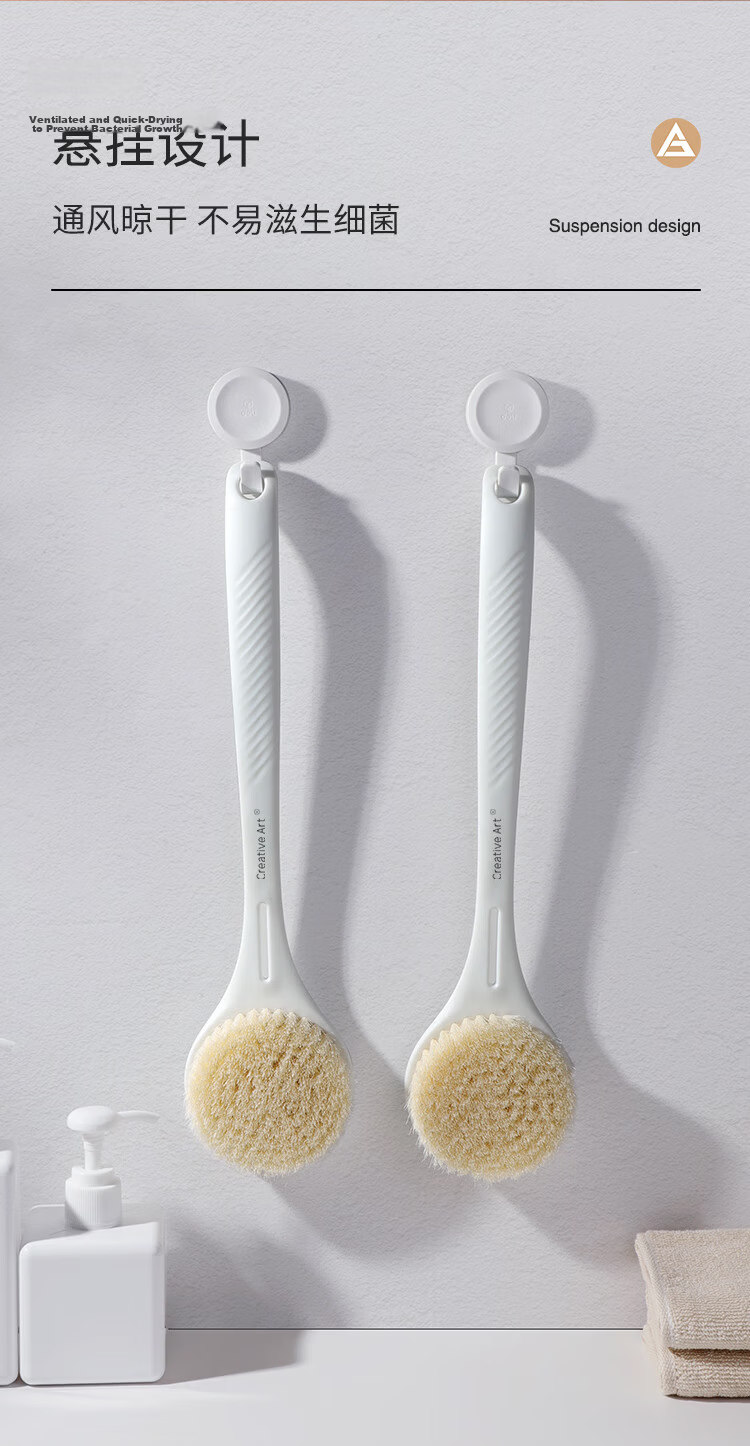 Creative Art Beech Wood Boar Bristle Dry Bath Brush Soft Hair Body Scrub Brush Skin Exfoliating Brush 5
