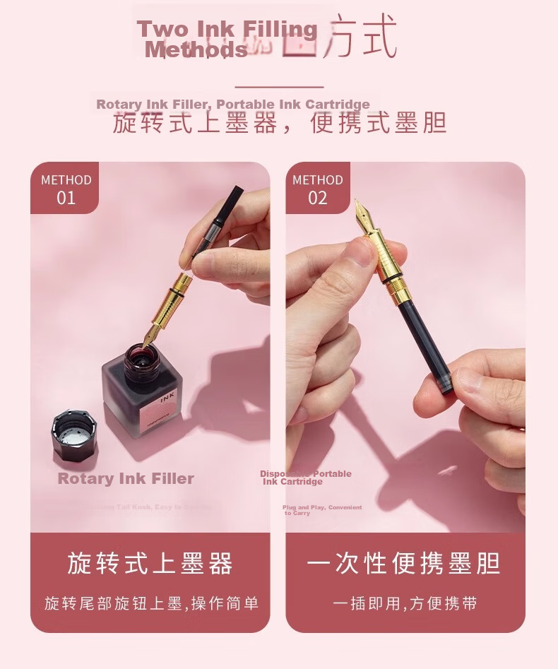 MASMARCU Morning Glory Invincible Heart Metal Fountain Pen Set Gift Box (Fountain Pen*1 + Black Ink*1 + Ink Cartridges*5) FP0052 Middle School Graduation Gift 14