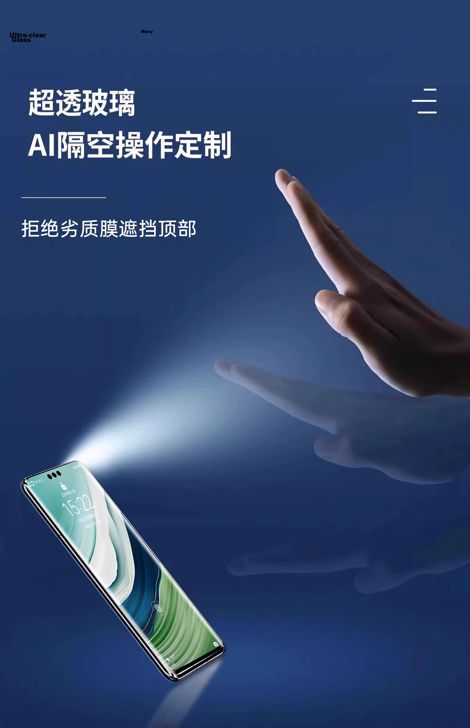 DIVI AR Ultra Clear 2-Pack Tempered Glass Screen Protector for Huawei Mate40 Pro Mate40 RS Porsche Full Coverage Curved Glass HD Film 19